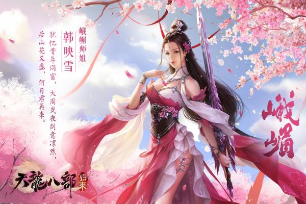 《末日生存游戏攻略，如何在废土中战斗到底》(图1)