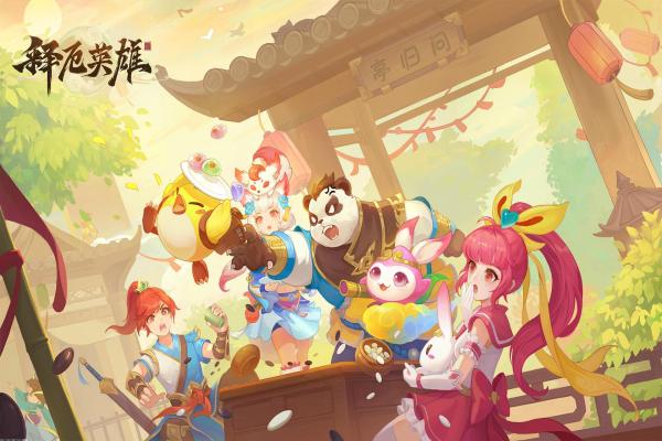 宝可梦朱紫萌虻在哪里获取？快速捕捉萌虻的最佳方法(图1)