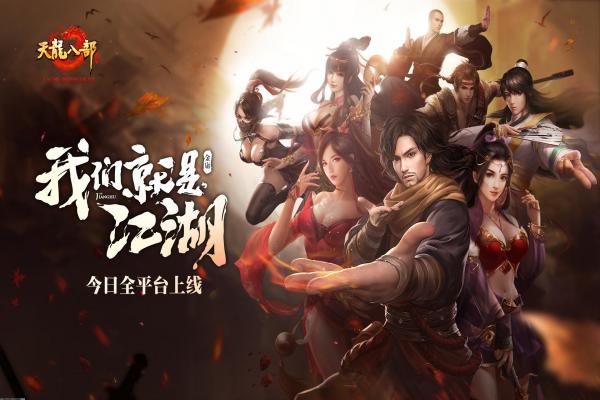 《保卫萝卜2》通关关卡的最佳策略与建议(图1)