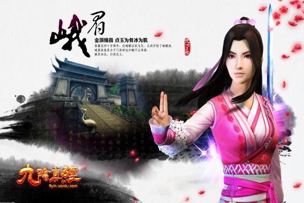 《魔兽世界》机械路霸获取方法及使用技巧(图1)