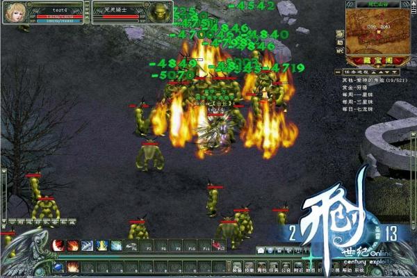 明星拼图游戏下载与玩法：最受欢迎的拼图游戏(图1)