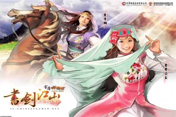 《寄生前夜2》完美结局达成攻略：如何优化BP结算？(图1)