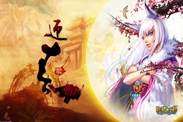 原神账号安全交易指南，如何避免被骗？(图1)