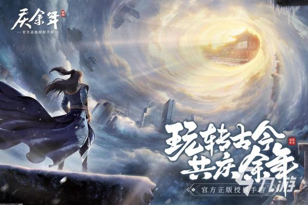 英雄联盟掉线无法连接解决方法大全(图1)