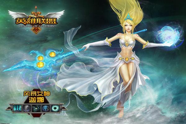 魔兽世界冰冠堡垒腐面副本攻略，通关秘笈(图1)