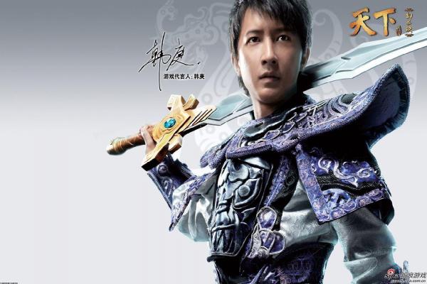 魔兽世界泰罗克的传说任务指南(图1)