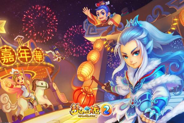 女装侦探叶语嫣游戏攻略与玩法全解析(图1)