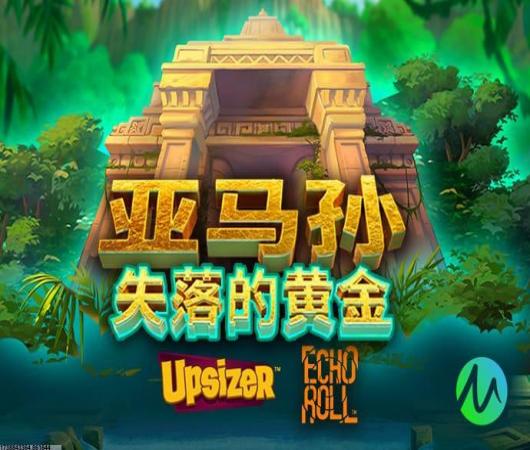 未上锁的房间2