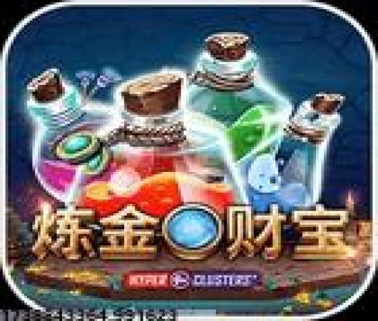 放学别跑