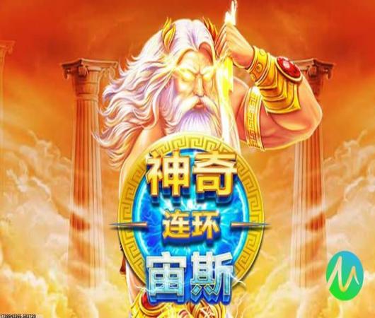 全民枪王