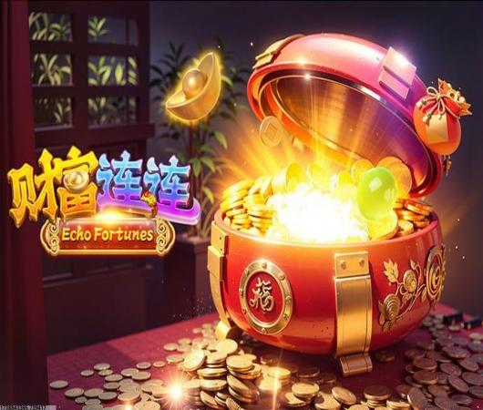 武林浩劫之魔教入侵