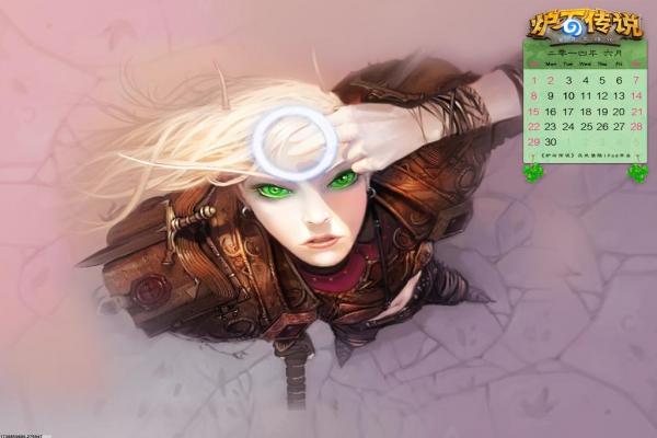 《DNF》黑刀暗月掉落地点与获取方法(图1)